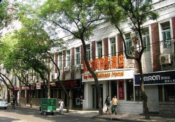 Juranzhijia Business Hotel Jinan Dış mekan fotoğraf