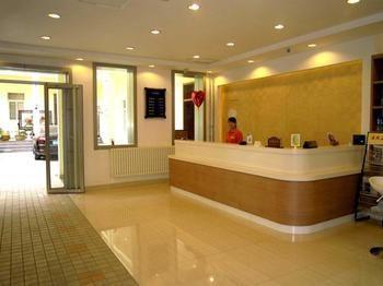 Juranzhijia Business Hotel Jinan Dış mekan fotoğraf