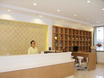 Juranzhijia Business Hotel Jinan Dış mekan fotoğraf